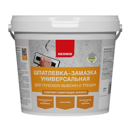 шпатлевка готовая NEOMID универсальная 1,4кг, арт.Н-Шпат-трещ/1,4 шпатлевка готовая neomid универсальная 5кг арт н шпат трещ 5