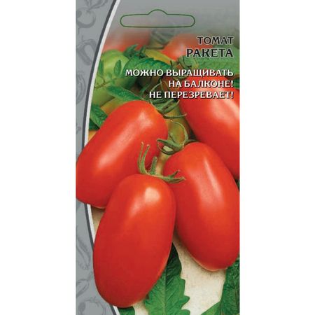 семена Томат Ракета 0,05г цв/п