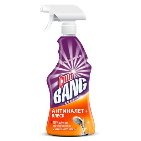 средство чистящее CILLIT BANG Антиналет и Блеск для ванной спрей 750мл ополаскиватель для пмм finish блеск и защита 750мл