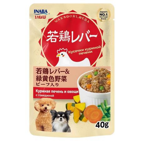 лакомство для собак INABA Wakadori Reba куриная печень и овощи с говядиной 40г подарочный лакомства для собак titbit 280 г