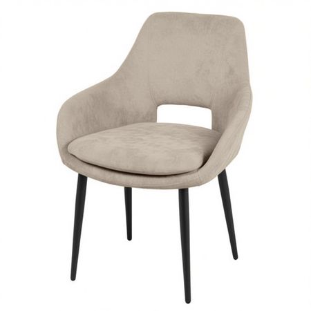 стул БОНО 640х630х840мм бежевый/черный муар ткань/металл