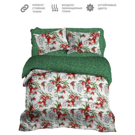 постельное белье дуэт МАСТЕРСКАЯ СНОВ бязь 2 нав.70х70см, арт.с2013шв 20961-1 простыня самойловский текстиль 220х240см бязь белая арт 762884