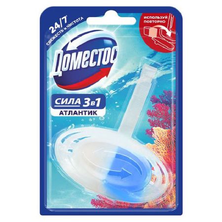 подвеска для унитаза ДОМЕСТОС   Сила 3в1 Атлантик 40г подвеска для унитаза domestos сила 3в1 атлантик 40г