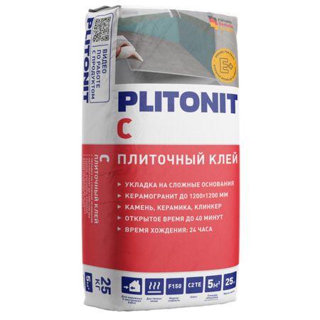 клей плиточный PLITONIT С для сложных поверхностей 25кг