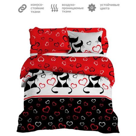 постельное белье 2сп МАСТЕРСКАЯ СНОВ бязь 2 нав.70х70см, арт.с2010шв 7205-1 простыня самойловский текстиль 220х240см бязь белая арт 762884