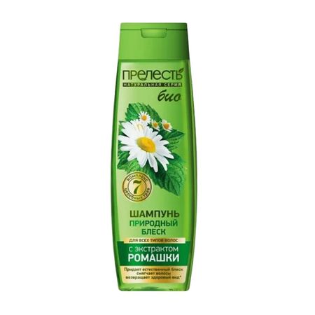 шампунь ПРЕЛЕСТЬ Био Природный блеск 400мл от кашля здоровые легкие природный лекарь напиток быстрораств 2 г 20 шт саше