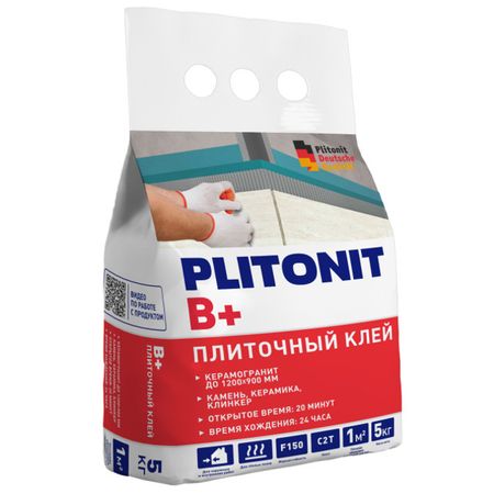 клей плиточный PLITONIT PLITOMAX (B+) для крупноформ.плиты 5кг