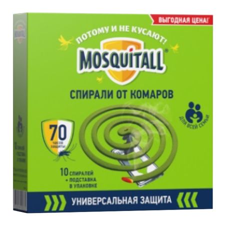 спирали MOSQUITALL Универсальная защита от комаров 8ч/г 10шт пластины mosquitall универсальная защита от комаров 10 шт
