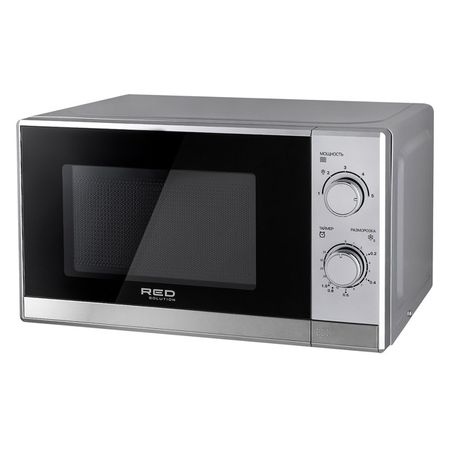 печь СВЧ RED SOLUTION RM-2011 700Вт 20л серебро кулисные переключатели kcd3 3pd kcd3 103
