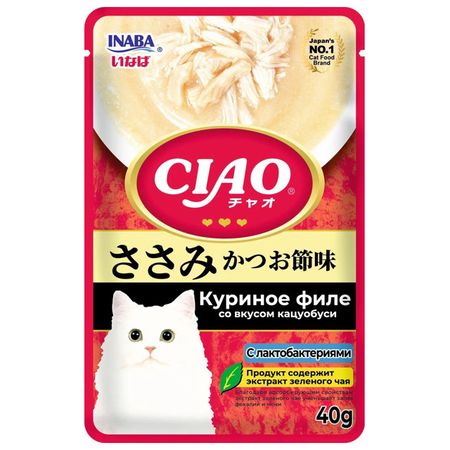 лакомство для кошек INABA Ciao Pouch куриное филе со вкусом кацуобуси с лактобактериями 40г рикарфа таблетки для собак со вкусом мяса 50мг 20шт
