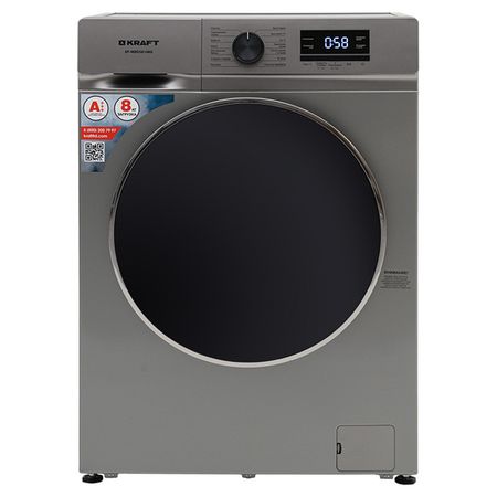 машина стиральная KRAFT KF-MBDS8148G 8кг/1400об/45см серый подпорка для растений металлическая 45см 60см