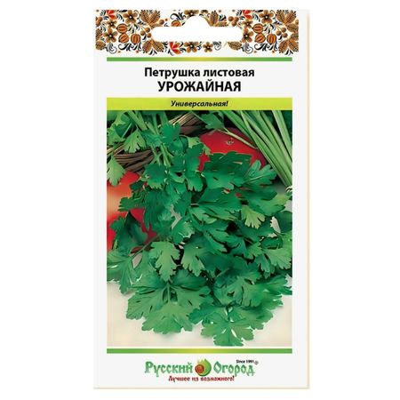 семена Петрушка РУССКИЙ ОГОРОД Урожайная 1г