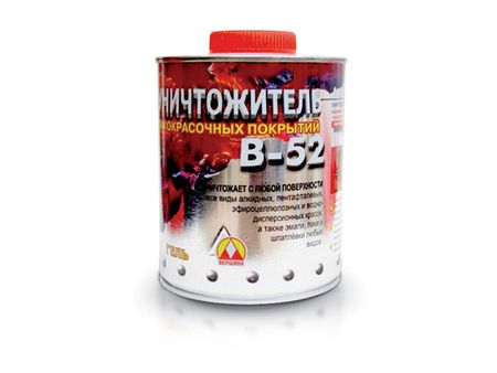 смывка для красок В-52 ВЕРШИНА 0,85кг, арт.В-52 0.9 сольвент вершина нефрас а 130 150 0 5л арт сольвент 0 5л