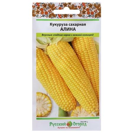 семена Кукуруза РУССКИЙ ОГОРОД Сахарная алина 4г
