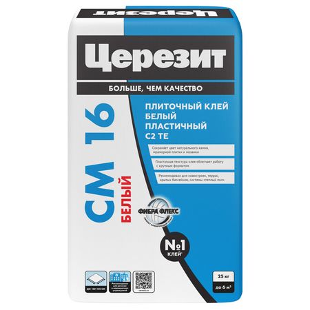 клей плиточный ЦЕРЕЗИТ CM 16 эластичный водо-морозостойкий класс C2 TE белый 25 кг клей плиточный knauf flex 25кг