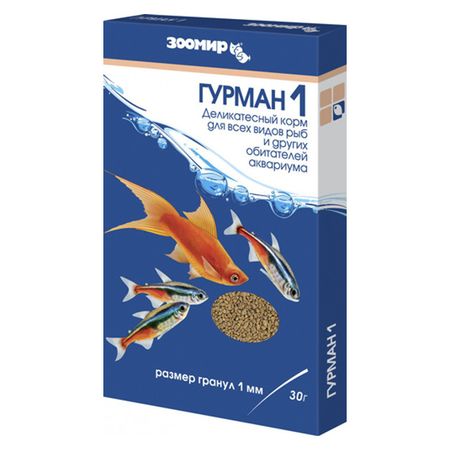 корм для рыб ЗООМИР Гурман 1 30г гранулы сульфур с30 гранулы гомеопатич 5 гр