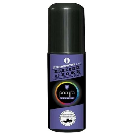 крем для обуви РАДУГА 100мл реставратор-восстановитель черный воск для обуви радуга 45мл банка