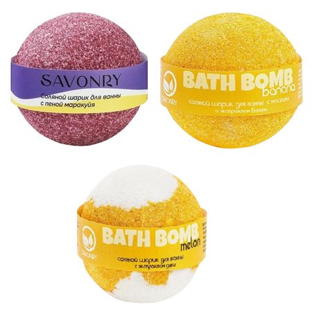 шарики бурлящие SAVONRY маракуйя-банан-дыня 3 шт пенопластовые шарики felicoalice 2 4 мм 14 г