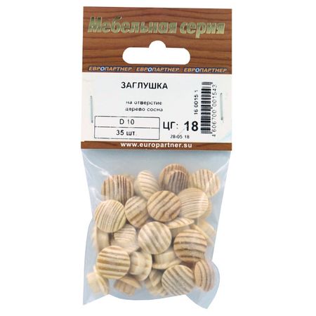 заглушка для отверстия 10мм дерево сосна 35шт шкант березовый 10х40мм 35шт
