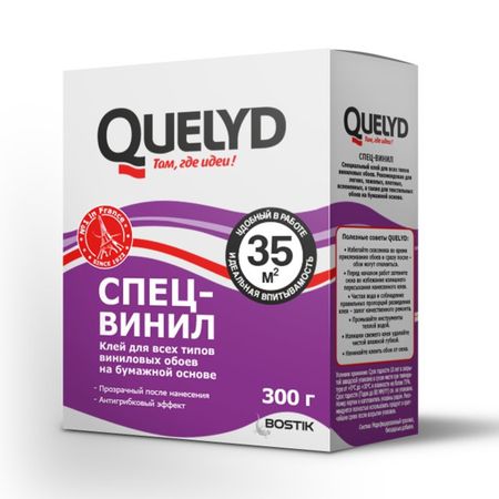 клей обойный QUELYD спец-винил 300г, арт.50035142 флуоресцентные камни yooperlite 300г