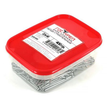 гвозди строительные оцинкованные 2,5х60мм 0,4кг