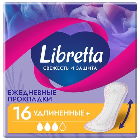 прокладки LIBRETTA Свежесть и защита удлиненные ежедневные 16шт секреты лан прокладки ежедневные целебные травы 20