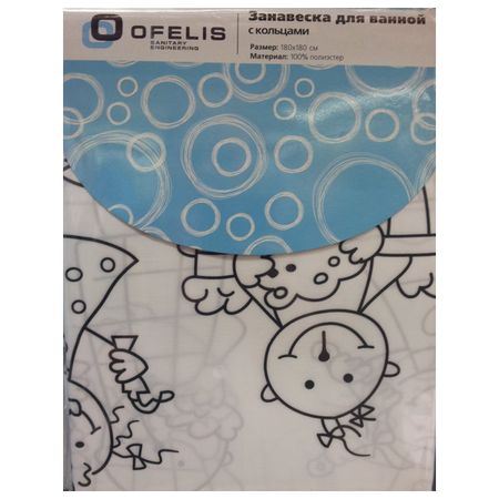 занавеска для ванной OFELIS Человечки 180х180 см полиэстер бумажная занавеска с рисунком черепа и летучей мыши 1x2 м