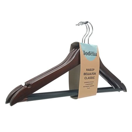 набор вешалок TODELIA 3шт 44,5см универсальные с антискользящей перекладиной и выемками дерево шкатулка todelia seasons 24х17 6х7см дерево
