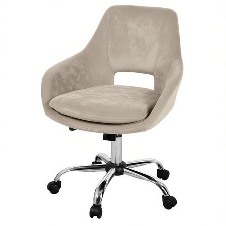 стул офисный БОНО-ЛИФТ 640х640х810(900)мм бежевый/хром ткань/металл стул офисный изо 530х600х810мм ткань металл серый