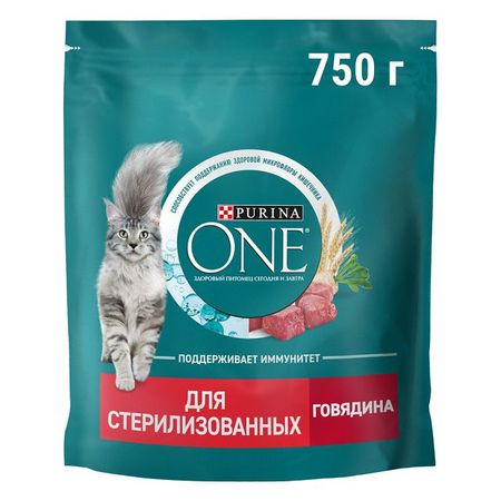 корм для кошек Purina ONE для стерилизованных и кастрированных говядина и пшеница сухой 0,75кг сухие корма farmina вет корма для кошек при профилактике мкб 5 кг