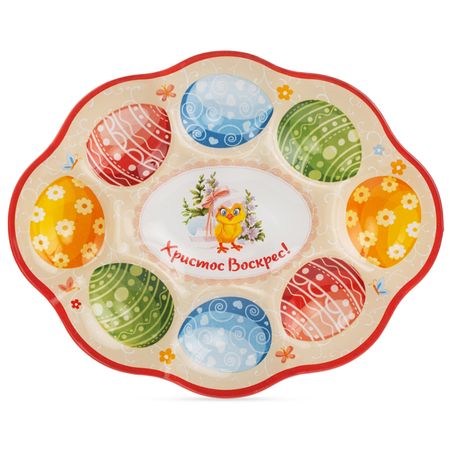 тарелка SHELLEY Светлая Пасха 20см стекло подвесок коломеев сказка 10 90мм 2шт стекло мультиколор