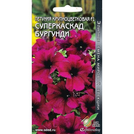 семена петуния ДОМ СЕМЯН Суперкаскад бургунди 10шт семена петуния грандифлора суперкаскад бургунди 10шт