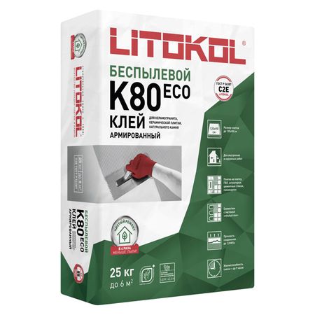 клей плиточный LITOKOL Литофлекс К80 Эко/Litoflex K80 Eco беспылевой 25кг клей плиточный knauf flex 25кг