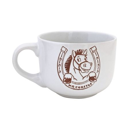 чашка джамбо Подкова 500мл керамика белый