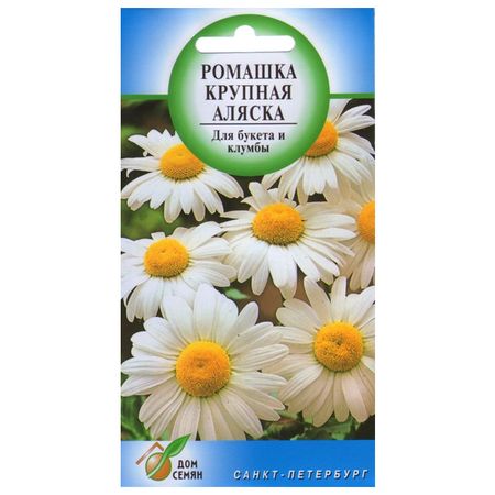 семена Ромашка Аляска ДОМ СЕМЯН 0,15г