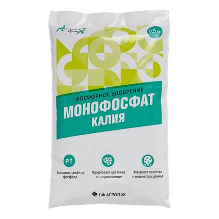удобрение минеральное монофосфат калия 0,5кг с карбамидом калия йодид таблетки 0 1мг 100шт