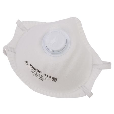 респиратор чашеобразный Юлия 119 FFP1RD с клапаном 5шт