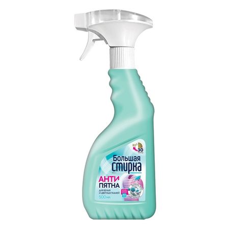пятновыводитель БОЛЬШАЯ СТИРКА Антипятна спрей без хлора 500мл спрей пятновыводитель lion beat кислородный концентрированный 500 мл
