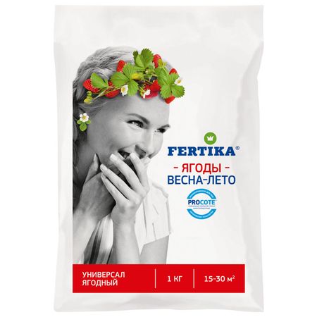 удобрение для ягод FERTIKA универсальное гранулы 1кг удобрение для ягод fertika универсальное гранулы 1кг