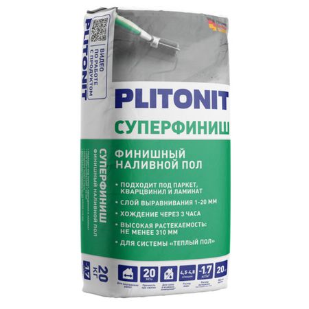 ровнитель для внутр.работ PLITONIT Суперфиниш 20кг смесь печная plitonit суперкамин термокладка термостойкая 20кг