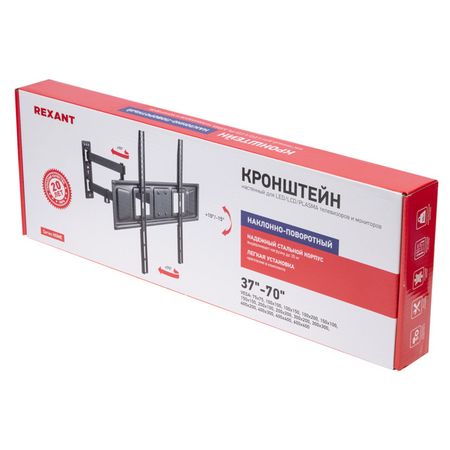 кронштейн REXANT 38-0374VESA 75-400, до 35 кг, наклон/поворот, черный, для телевизора кронштейн maunfeld mtm 3270fmd vesa 75 400 до 40 кг наклон поворот для телевизора