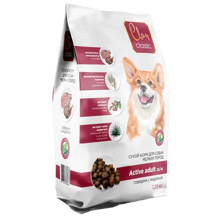 корм для собак CLAN Classic Active для мелких пород с говядиной и индейкой сухой 1,25кг сухие корма farmina вет корма для собак при мкб струвитного типа 2 кг