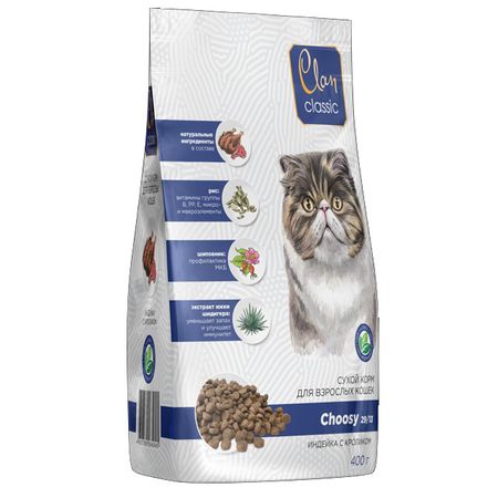 корм для кошек CLAN Classic Choosy для привередливых индейка и кролик сухой 400г