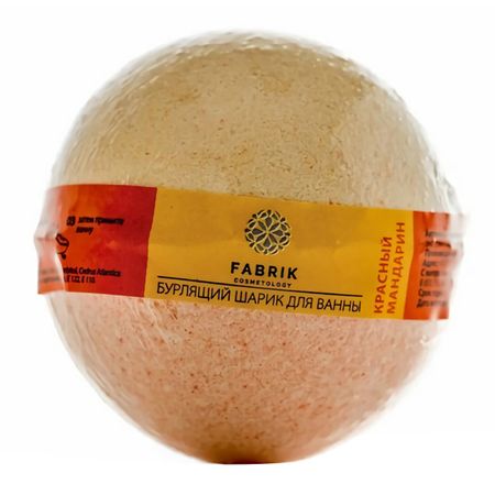 шар для ванны FABRIK Красный мандарин 120г шар для ванны fabrik лаванда 120г