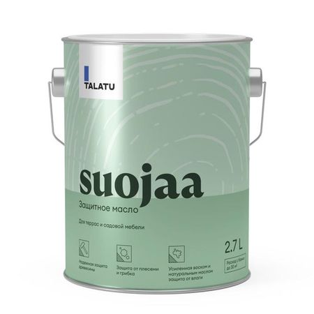 масло для террас и садовой мебели TALATU Suojaa 2,7л, арт.S1216003003 масло для террас лестниц и мебели linnimax прозрачный 2 5 л