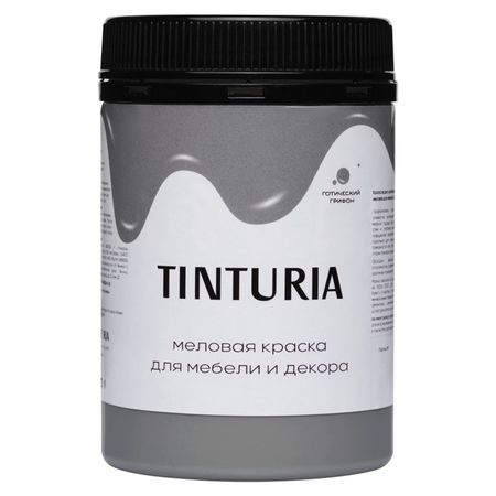 краска для мебели и декора TINTURIA 0,35кг готический грифон, арт.028819767