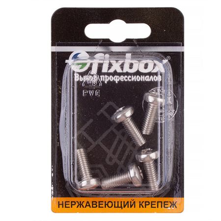 винт DIN7985 с цилиндр головкой и сферой М6х16 5шт алюминиевые винты azkd din7985 m1 7 m6