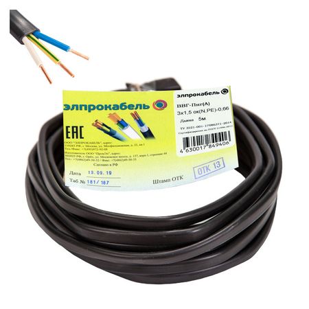 кабель ВВГп-нг ЭлПроКабель твердый плоский негорючий 3х1,5 ГОСТ 5м черный кабель ввгп нга ls 3х2 5 50м гост твердый плоский негорючий малодымный