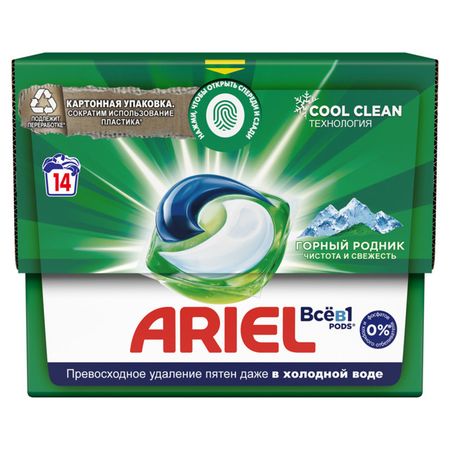 капсулы для стирки ARIEL Горный родник 14х19,5г минеральная калинов родник газированная 500 мл