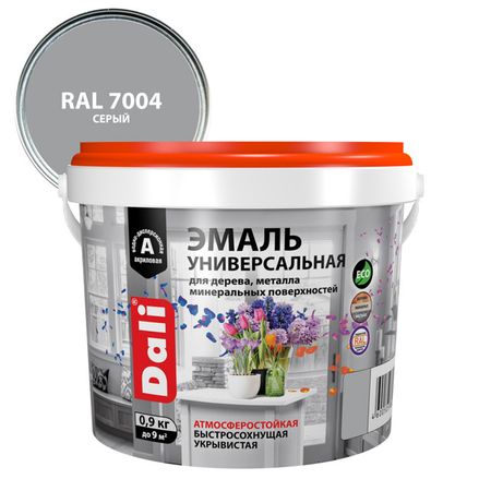 эмаль акриловая DALI универсальная 0,9кг RAL7004 серая, арт.80236 эмаль акриловая dali универсальная 0 9кг ral9005 арт 80237